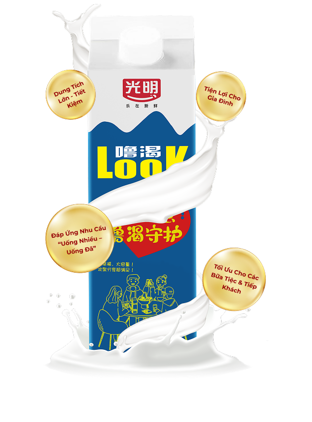 Sữa Chua Uống Vị Nguyên Bản  Bright Look 950g